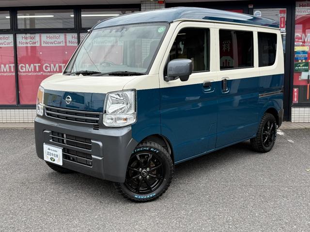 NISSAN NV100CLIPPER VAN DX GL SAFETY PACKAGE