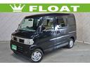 NISSAN CLIPPER RIO