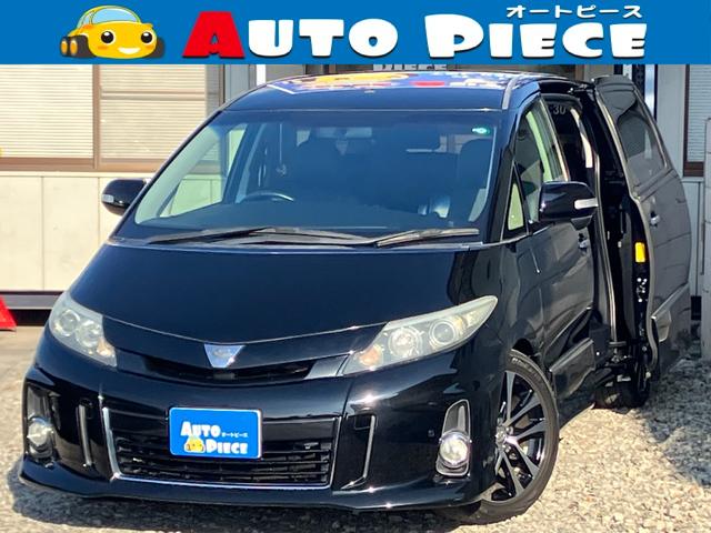 ƥ 饹ץߥ२ǥ󡡸ʣեåץ˥ӣĥʥ 0561425A30251107W001 1