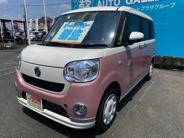 Xメイクアップリミテッド SAIII 届出済み未使用車 アイドリングストップ プッシュスタート オートエアコン キーフリー ABS 両側パワースライドドア(1枚目)