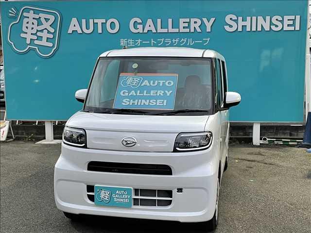 ダイハツ タントｌ 届け出済み未使用車 走行５ｋｍ シャイニングホワイトパールの中古車 21 令和3 年式 走行5キロ 車体色シャイニングホワイト パール 埼玉県坂戸市厚川１５１ １ 届出済未使用車専門店 オートギャラリー新生 ｊｕ適正販売店の在庫 グーネット中古車