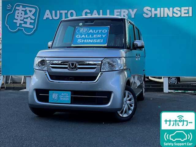 ホンダ ｎ ｂｏｘｇ 届け出済み未使用車 走行２ｋｍ ホンダセンシング ルナシルバーメタリックの中古車 車体価格134 8万円 22 令和4 年式 走行2キロ 車体色ルナシルバーメタリック 埼玉県坂戸市厚川１５１ １ 届出済未使用車専門店 オートギャラリー新生 ｊｕ適正販売