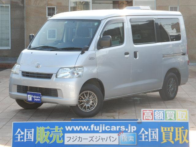 ライトエースバン トヨタ の中古車を探すなら グーネット中古車