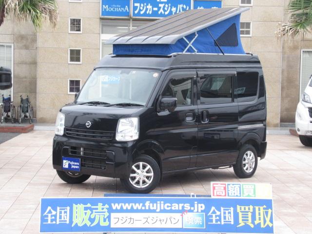 ｎｖ１００クリッパーバン 日産 ｇｘターボ キャンピングカー 軽キャン 新相武製キャンピングカー ポップアップルーフ サブバッテリー 走行充電 １０００ｗインバーター エマージェンシーブレーキ ｓｄナビ ｅｔｃ 千葉県 ｇｘターボ キャンピングカー 軽キャン 新