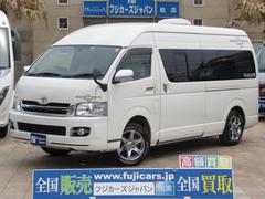 グーネット】トイファクトリーの中古車一覧(1~30件)