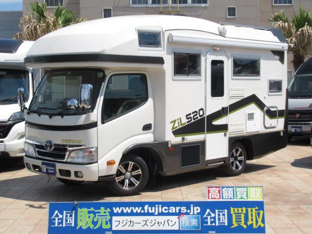 トヨタ カムロード キャンピングカー キャブコン バンテック ジル５２０の中古車 グーネット中古車