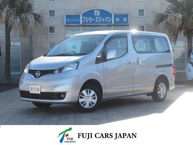 日産 ＮＶ２００バネットワゴン 　ＦＯＣＳ　Ｌｕｚ　リノタクミ