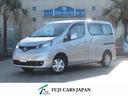 NISSAN NV200VANETTE WAGON