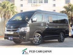 ハイエースバン キャンピングカーの中古車を探すなら【グー ハイエースバン キャンピングカーの中古車を探すなら【グー