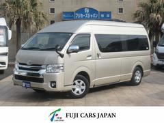 ハイエースバン キャンピングカーの中古車を探すなら【グー ハイエースバン キャンピングカーの中古車を探すなら【グー