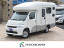 TOYOTA TOWNACE TRUCK