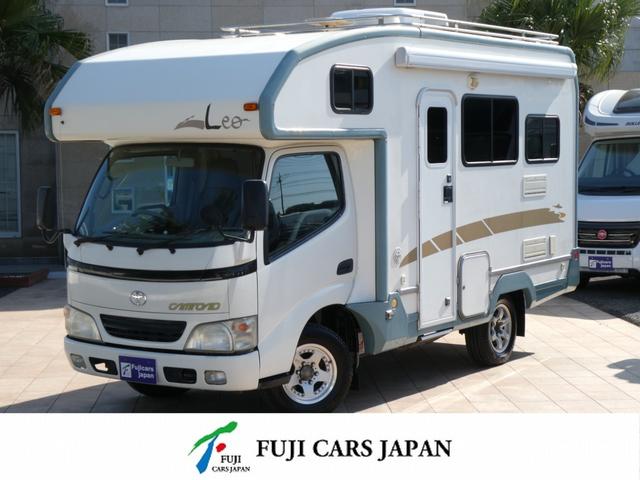 ȥ西  Хƥå쥪̡ԥ󥰥ʥС