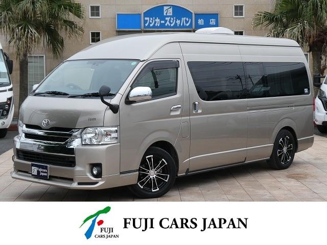 ご希望の写真をメールにてお送りします！全国納車可能！ まずはお電話ください！フリーダイヤル００６６－９７０５－５５４７まで！