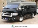 トヨタ ハイエースワゴン トイファクトリー　ザラ　キャンピングカ...
