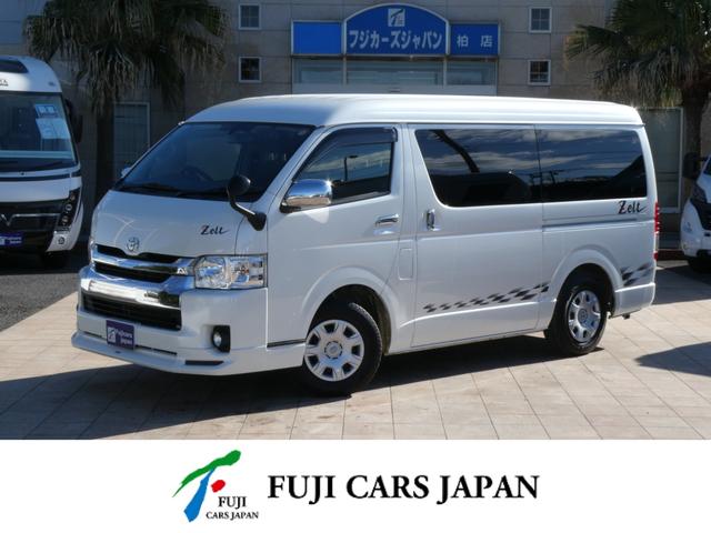 ご希望の写真をメールにてお送りします！全国納車可能！ まずはお電話ください！フリーダイヤル００６６－９７０５－５５４７まで！