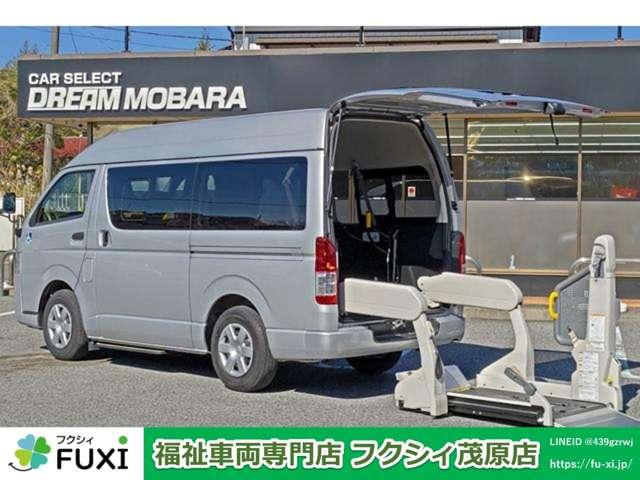 ロングＤＸ　福祉車両　Ｂタイプ車いす２基積み　トヨタセーフティーセンス　ＥＴＣ　トヨタ純正ナビ　ＴＶ　ルームミラー一体バックモニター　電動サイドステップ　電動車いす固定装置(1枚目)