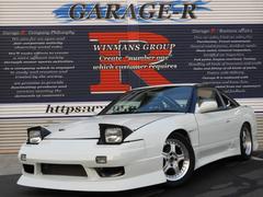 日産 180sx 神奈川県の中古車一覧 価格 Com