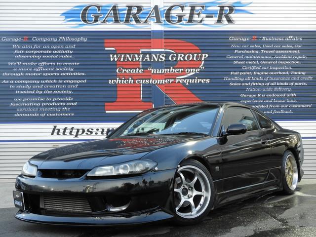 Silvia Spec R Used Nissan For Sale Search Results List View Japanese Used Cars And Japanese Imports Goo Net Exchange Find Japanese Used Vehicles