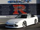 １８０ＳＸ タイプＩＩＩ　ロールバー　社外アルミホイール　社外車高調　ＤＥＦＩ追加メーター　フルバケットシート　エアコン装備　パワステ装備（1枚目）