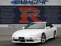 日産　１８０ＳＸ　タイプＳ　Ｓ１５用ＳＲ２０ＤＥＴ　６速ＭＴ換装公認済み　クスコ２ｗａｙＬＳＤ