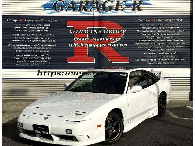 １８０ＳＸ タイプＸ　社外サイドスカート　ＨＫＳ車高調　社外マフラー　トラストエアインクスエアクリーナー　ＨＫＳブースト計　純正サンルーフ　ＳＲ２０ＤＥＴエンジン　純正５速ＭＴ