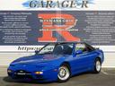 １８０ＳＸ タイプＩＩＩ　柿本マフラー　クスコ車高調　社外ＬＳＤ　ブリッツブースト計　ＭＯＭＯステアリング　社外１５インチメッシュＡＷ（1枚目）