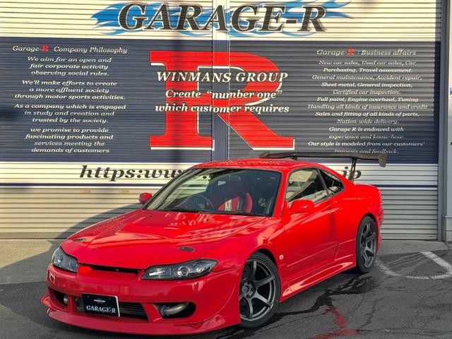 シルビア スペックR Vパッケージの中古車を探すなら【グーネット】