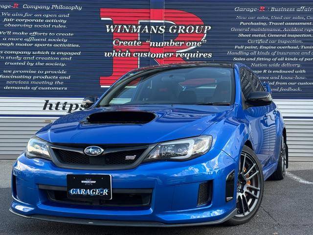 インプレッサ(スバル) ＷＲＸ　ＳＴｉ　スペックＣ　ＴＥＩＮDampers　フジツボマフラー　純正ＳＴＩ１８インチＡＷ　純正ＳＴＩフロントバンパー　純正リアウイング　タイミングベルト交換歴有 中古車画像