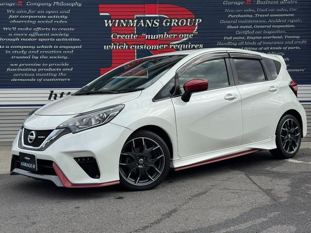 ノート（日産）ニスモ　Ｓ　純正マフラー　純正シート　ＮＩＳＭＯメーター　純正１７インチＡＷ　日産純正ナビ　フルセグ　Ｂｌｕｅｔｏｏｔｈ機能　ドライブレコーダー 中古車画像