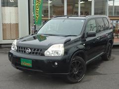 エクストレイル 20X 6速MT 禁煙車 8インチHDDナビ BLUETOOTH バックカメラ フルセグ パートタイム4WD タイミングチェーン インテリジェントキー キセノン ETC 社外17インチアルミ 中古車画像