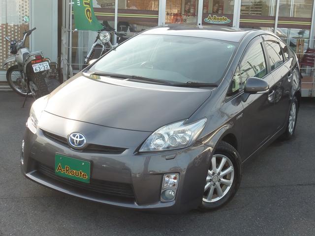 ȥ西οǵ֣ǣԣӡפˤƣȣ֥Хåƥ꡼ǺѤߡ ƼǶ⡦̾ѹڤӡϿϤǤΥʥСޤ᤿ɽǤ 1