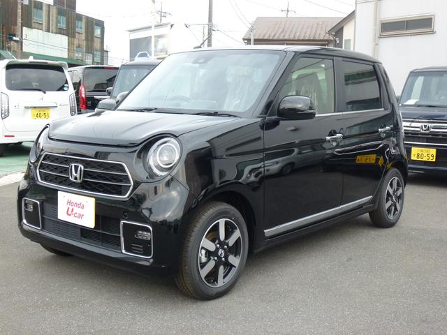 ホンダ n oneプレミアム 衝突被害軽減システム ブラック cvt ac バックカメラ aw 4名乗りの中古車 車体価格163 8万円 21 令和3 年式 走行2キロ 車体色ブラック 埼玉県川越市府川15 1 honda cars 川越北 川越北店の在庫 グーネット中古車 ホンダ n oneプレミアム 衝突被害軽減システム ブラック cvt ac バックカメラ aw 4名乗りの中古車 車体価格163 8万円 21 令和3 年式 走行2キロ 車体色ブラック 埼玉県川越市府川15 1 honda cars 川越北 川越北店の在庫 グーネット中古車