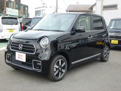 埼玉県 軽自動車の中古車一覧 価格 Com 埼玉県 軽自動車の中古車一覧 価格 Com