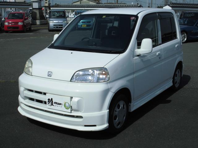 ホンダ Gタイプ