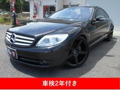メルセデス ベンツ Clクラスの中古車 中古車価格 相場情報 価格 Com
