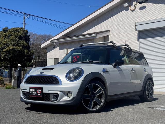 ＭＩＮＩ ＭＩＮＩ