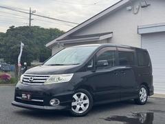 日産　セレナ　ハイウェイスター　Ｖセレクション　両側パワースライドドア　フルセグＴＶ