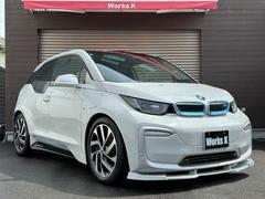 ＢＭＷ　ｉ３　スイート　レンジ　エクステンダー装備車　純正ナビ