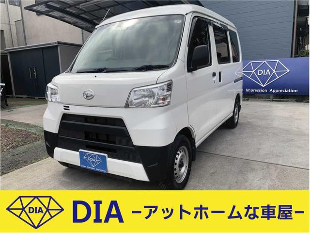 ☆埼玉県上尾市☆人気の軽バン、ハイゼットカーゴ 自家用、お仕事用に最適！便利な軽バンです♪