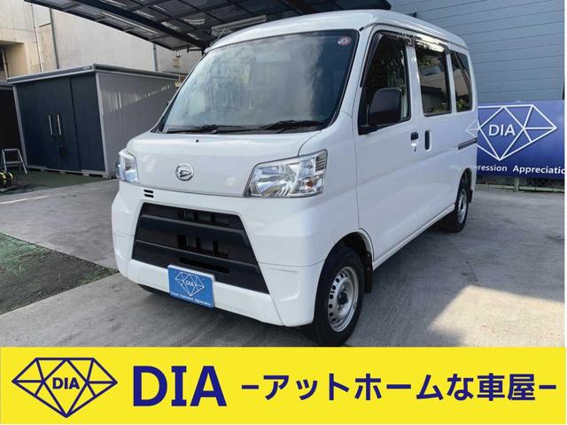 埼玉県上尾市☆人気の軽バン、ハイゼットカーゴ 自家用、お仕事用に最適！便利な軽バンです♪