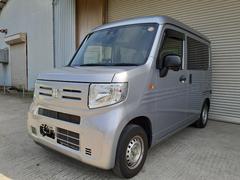 ホンダ　Ｎ−ＶＡＮ　Ｇ　ホンダセンシング　１年走行無制限保証　ホンダセンシング