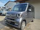格安Ｎ－ＶＡＮ入庫！走行３．６万キロ！車検２年取得！ ４ＷＤ　クルコン　ＥＴＣ　ドラレコ　スマートキー　バックカメラ