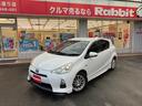 トヨタ アクア Ｓ　フルエアロ！社外アルミ！スマートキー！純正ナ...
