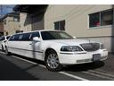 LINCOLN LINCOLN LIMOUSINE