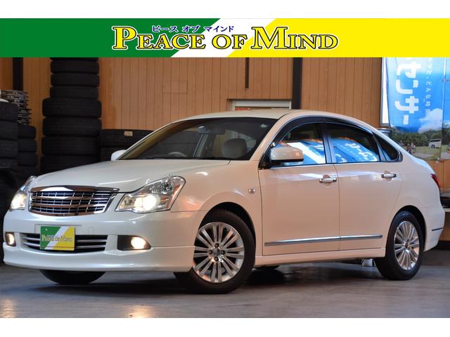 日産 ブルーバードシルフィアクシス 車検令和3年12月10日 スマキー2 走行26000キロ 記録簿 タイヤ8分山 本革電動シート オートエアコン 純オーディオ hidの中古車 車体価格21 4万円 06 平成18 年式 走行2 6万キロ 車体色ホワイトパール 埼玉県さいたま市 日産 ブルーバードシルフィアクシス 車検令和3年12月10日 スマキー2 走行26000キロ 記録簿 タイヤ8分山 本革電動シート オートエアコン 純オーディオ hidの中古車 車体価格21 4万円 06 平成18 年式 走行2 6万キロ 車体色ホワイトパール 埼玉県さいたま市