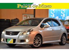 トヨタブレイドの中古車を探すなら グーネット中古車 トヨタブレイドの中古車を探すなら グーネット中古車