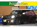ＭＩＮＩ ＭＩＮＩ クーパーＳ　クラブマン　車検整備付き　Ｂｌｕ...