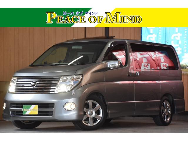 エルグランド ハイウェイスター　車検整備付き　ＨＩＤ　キーレス２　ＥＴＣ　走行６４０００キロ　ダブルサンルーフ　ドアバイザー　ウインカーミラー　電格ミラー　左パワスラ　中期型　タイミングチェーン　３５００ｃｃ　地デジフルセグ　Ｂカメ（1枚目）