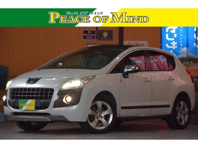 ¿ɽǯټưǹߡ ǯв̤Τ֤ݾڤȾǯǯդޤåդޤ 1