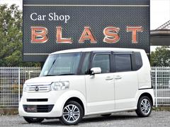 グーネット ホンダ N Box 特別仕様車 の中古車一覧 1 30件